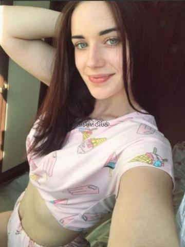 Злата