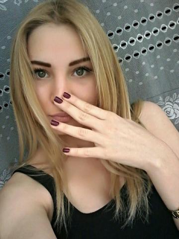 Геля